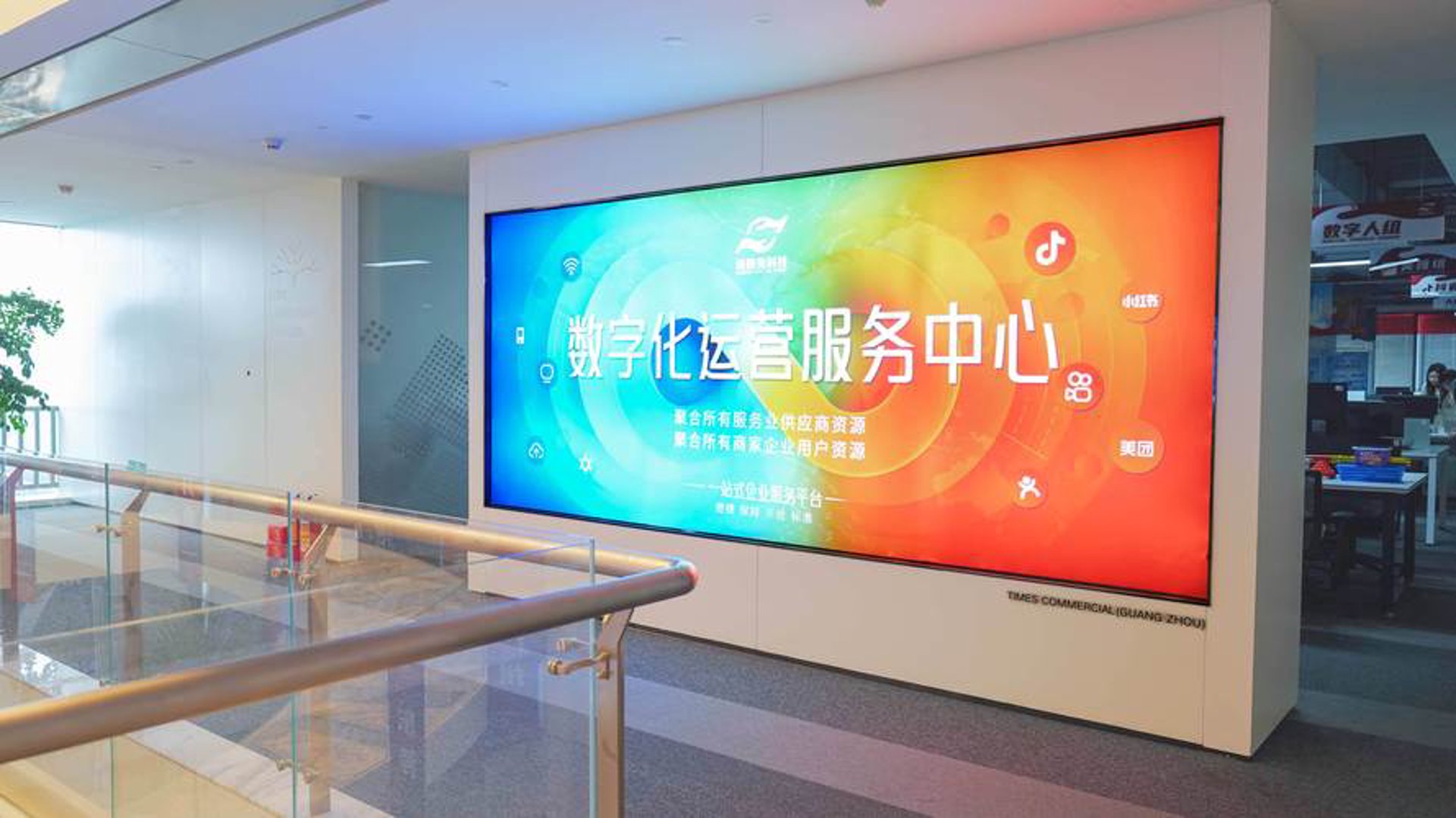 电商平台:从市场巨浪中捕捉最新趋势