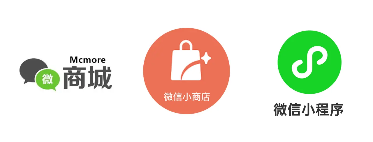 如何挑选最适合自己的电商平台？